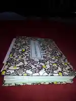 高幡不動尊 金剛寺の御朱印帳