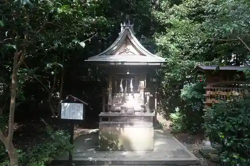 石見国一宮　物部神社の末社・摂社