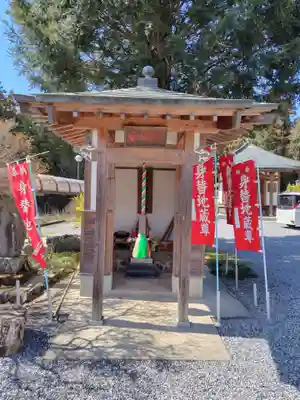本願寺(栃木県)