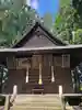 鬼神社(青森県)