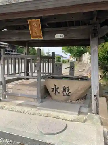 国安天満神社の手水舎