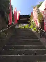 円応寺のその他建物