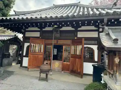 感通寺(東京都)