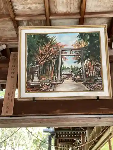 坂下八幡神社(岐阜県)