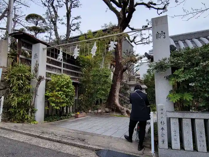 一宮神社の建物その他