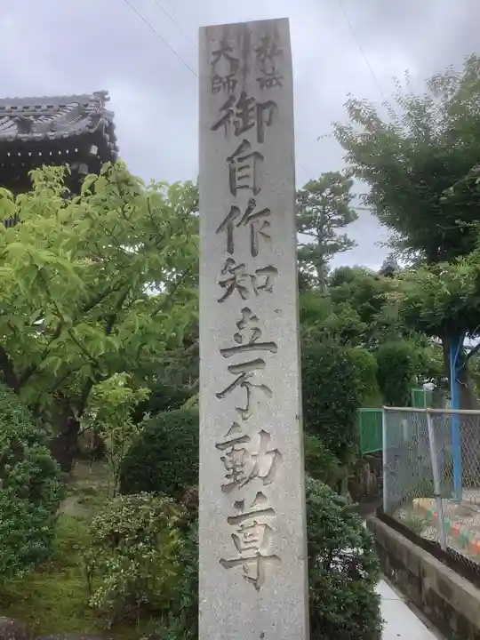 総持寺のその他建物