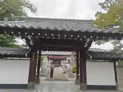 能満寺(山梨県)