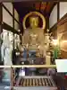 龍潭寺の仏像