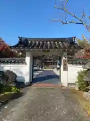 法泉寺の山門