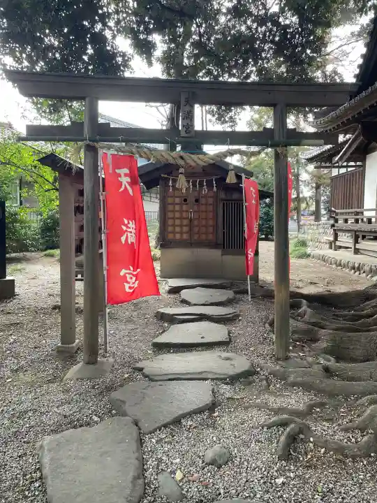 諏訪大神社 の{uncategorized: "未分類", other: "その他", undefined: "問題あり", building: "その他建物", grave: "お墓", sacred_gate: "鳥居", guardian: "狛犬", statue: "像", buddha: "仏像", history: "歴史", nature: "自然", garden: "庭園", animal: "動物", pagoda: "塔", temizu: "手水舎", mountain_gate: "山門・神門", sanctuary: "本殿・本堂", subordinate: "末社・摂社", art: "芸術", scenery: "景色", jizo: "地蔵", ema: "絵馬", goshuin: "御朱印", omikuji: "おみくじ", items: "授与品その他", amulet: "お守り", goshuincho: "御朱印帳", eats: "食事", festival: "お祭り", votive_dance: "神楽", shichigosan: "七五三参", wedding: "結婚式", experience: "体験その他", initially: "初詣", around: "周辺", anti_infection: "感染症対策"}