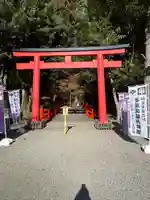 北畠神社(三重県)