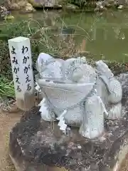 鰐鳴八幡宮の狛犬