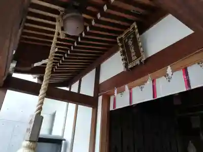 荏原金刀比羅神社の本殿・本堂