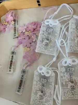 愛知縣護國神社(愛知県)
