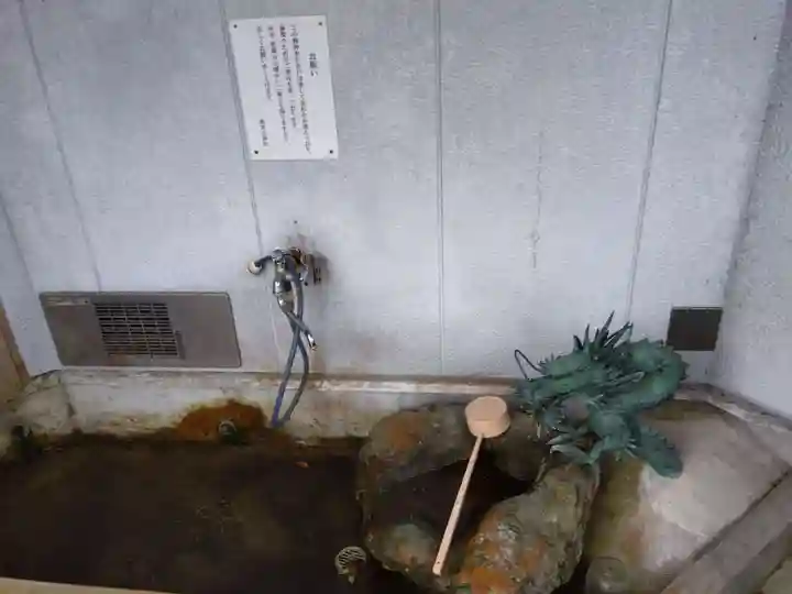 熱実山神社(富山県)