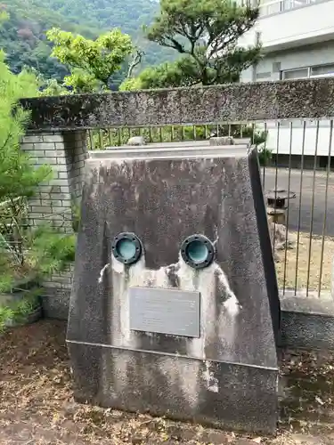 神元神社(兵庫県)