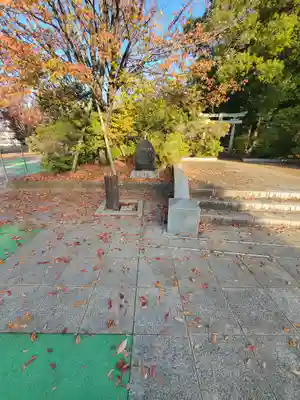 鹿島神社(茨城県)