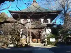 長禅寺(茨城県)