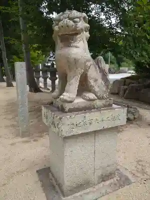 由加神社（和気由加神社）の狛犬