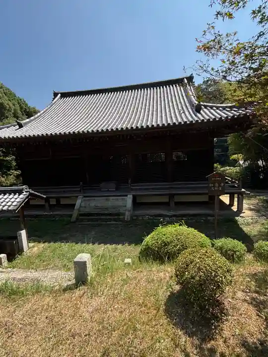 如意寺(兵庫県)