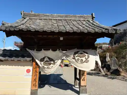 瑞泉寺(愛知県)