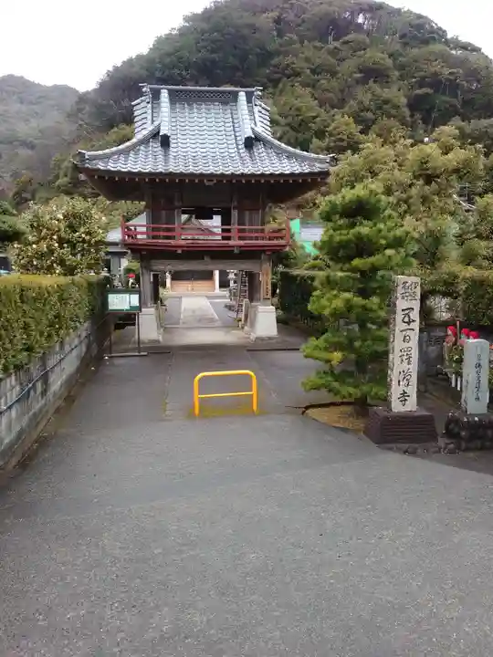 東福寺(静岡県)