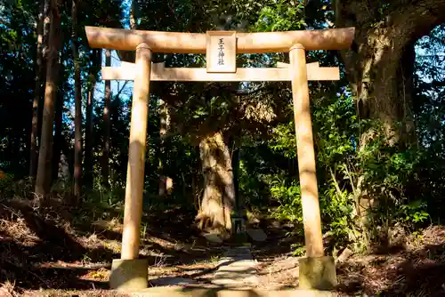 香取神宮の鳥居