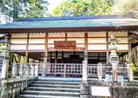 秩父御嶽神社(埼玉県)