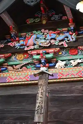 秩父神社(埼玉県)