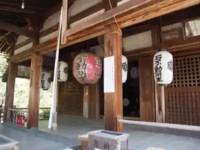 鹿苑寺(金閣寺)のその他建物