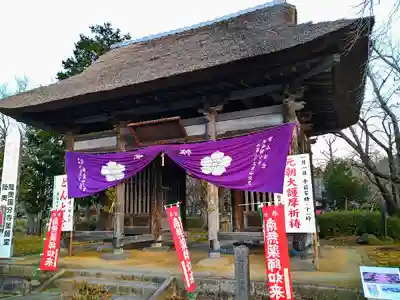 陸奥国分寺薬師堂の山門・神門