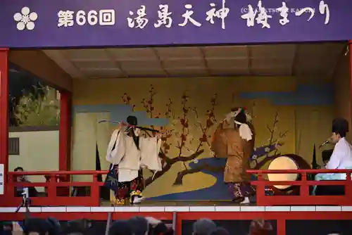 湯島天満宮(東京都)