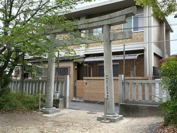 吉田春日神社の{uncategorized: "未分類", other: "その他", undefined: "問題あり", building: "その他建物", grave: "お墓", sacred_gate: "鳥居", guardian: "狛犬", statue: "像", buddha: "仏像", history: "歴史", nature: "自然", garden: "庭園", animal: "動物", pagoda: "塔", temizu: "手水舎", mountain_gate: "山門・神門", sanctuary: "本殿・本堂", subordinate: "末社・摂社", art: "芸術", scenery: "景色", jizo: "地蔵", ema: "絵馬", goshuin: "御朱印", omikuji: "おみくじ", items: "授与品その他", amulet: "お守り", goshuincho: "御朱印帳", eats: "食事", festival: "お祭り", votive_dance: "神楽", shichigosan: "七五三参", wedding: "結婚式", experience: "体験その他", initially: "初詣", around: "周辺", anti_infection: "感染症対策"}