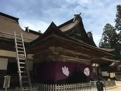 高野山金剛峯寺のその他建物