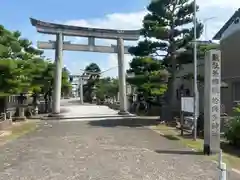 於保多神社(富山県)