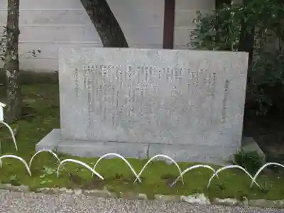 中宮寺(奈良県)