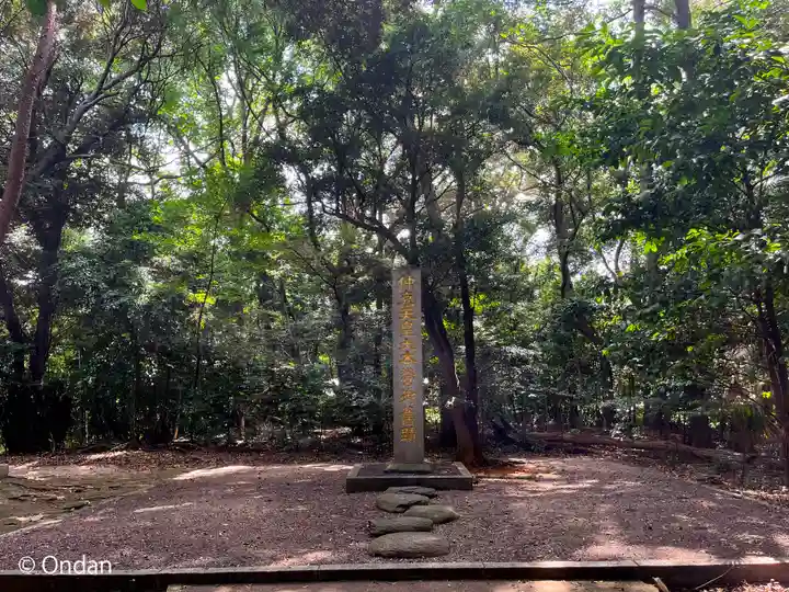 香椎宮(福岡県)