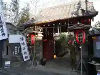 陽運寺の山門・神門