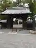 松本神社(長野県)