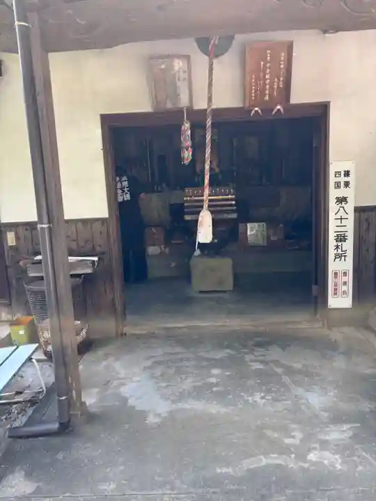 鳥越観音堂(福岡県)