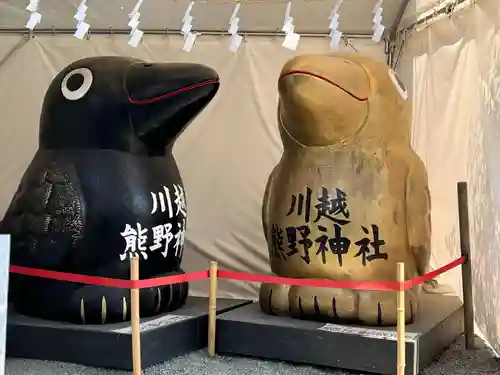 川越熊野神社(埼玉県)