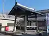 竜福寺のその他建物