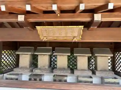 伊和志津神社の末社・摂社
