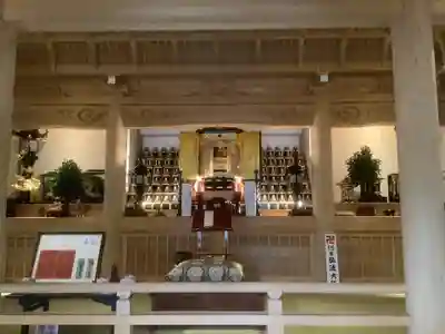 洞雲院(愛知県)