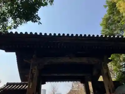 増上寺の{uncategorized: "未分類", other: "その他", undefined: "問題あり", building: "その他建物", grave: "お墓", sacred_gate: "鳥居", guardian: "狛犬", statue: "像", buddha: "仏像", history: "歴史", nature: "自然", garden: "庭園", animal: "動物", pagoda: "塔", temizu: "手水舎", mountain_gate: "山門・神門", sanctuary: "本殿・本堂", subordinate: "末社・摂社", art: "芸術", scenery: "景色", jizo: "地蔵", ema: "絵馬", goshuin: "御朱印", omikuji: "おみくじ", items: "授与品その他", amulet: "お守り", goshuincho: "御朱印帳", eats: "食事", festival: "お祭り", votive_dance: "神楽", shichigosan: "七五三参", wedding: "結婚式", experience: "体験その他", initially: "初詣", around: "周辺", anti_infection: "感染症対策"}