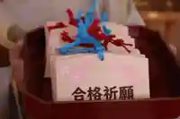 釧路一之宮 厳島神社(北海道)