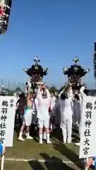 鵜羽神社のお祭り