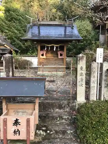 芳養八幡神社の末社・摂社