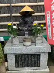 久光院の像