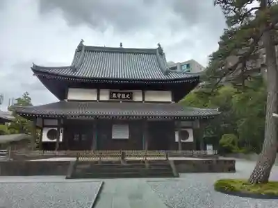 瑞聖寺(東京都)